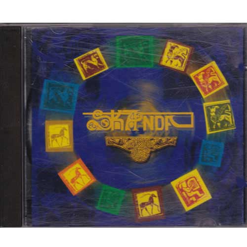 Imagen portada cd Skanda