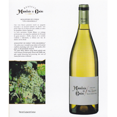 Vino blanco de Cangas