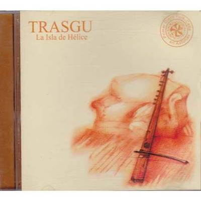 Trasgu - La isla de Hélice Trasgu - La isla de Hélice